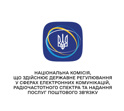 The image shows the NCEC logoUkraine